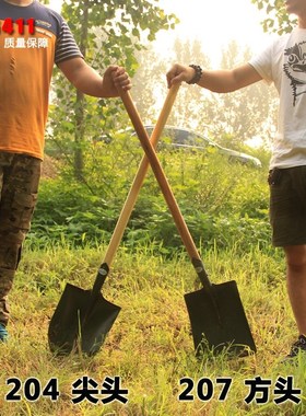 6411厂中国多功能工兵铲子Q20504G10102户外折叠铁锹镐钓鱼铲雪车
