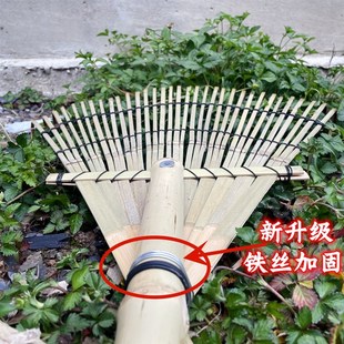 竹耙子 户外搂草坪 落叶农村老式园艺工具大耙子手工小竹扫把扒草