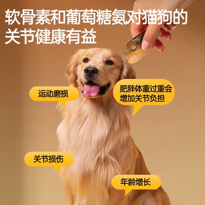 青口贝冻干狗狗零食贻贝猫咪幼犬宠物磨牙拌粮伴粮中小型犬零食