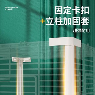 鸟笼子豪华横丝家用鹦鹉虎皮牡丹玄凤珍珠鸟专用繁殖绣眼大号别墅