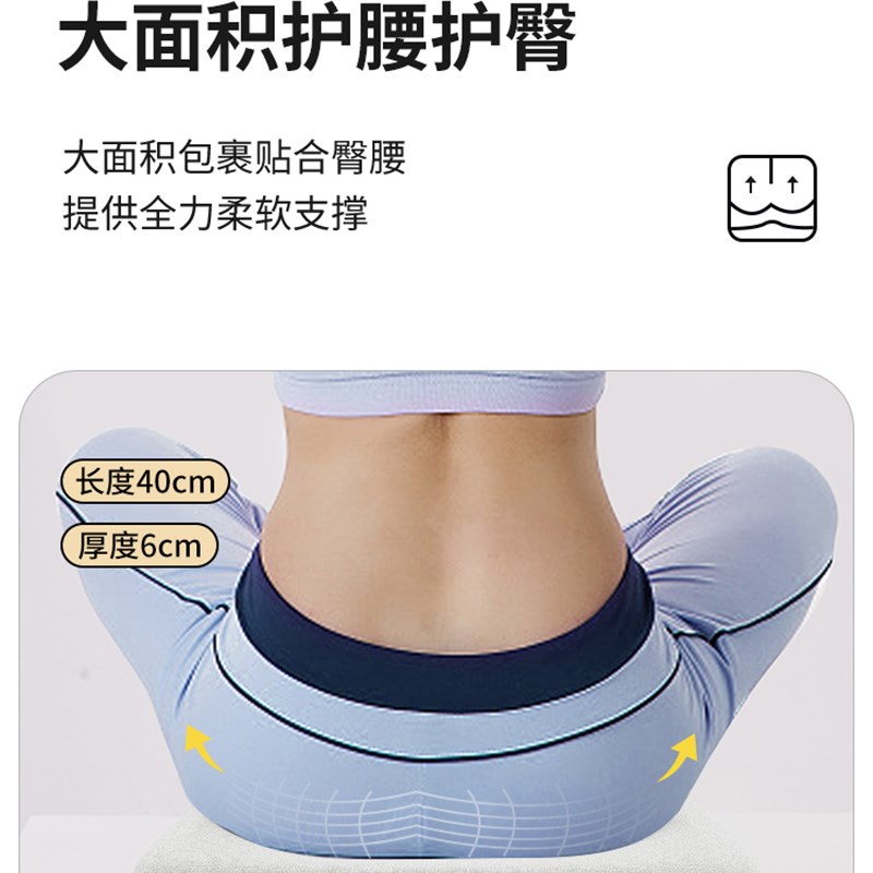 记忆棉坐垫椅子垫防屁股痛座屁股垫办公室久坐通风透气学生凳子垫