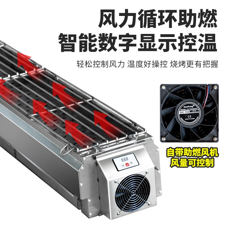 商用包钢木炭烧烤炉户外摆摊隔热加厚不锈钢大号肉串定制烧烤架子