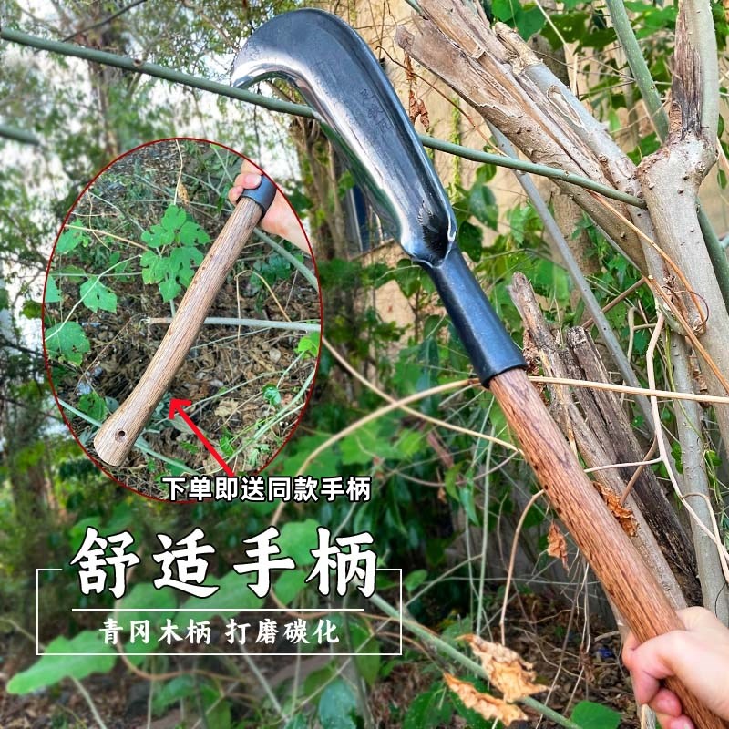 足铁匠户外柴刀锰钢锻打砍柴刀农村劈柴砍树刀割草刀镜面砍柴弯刀