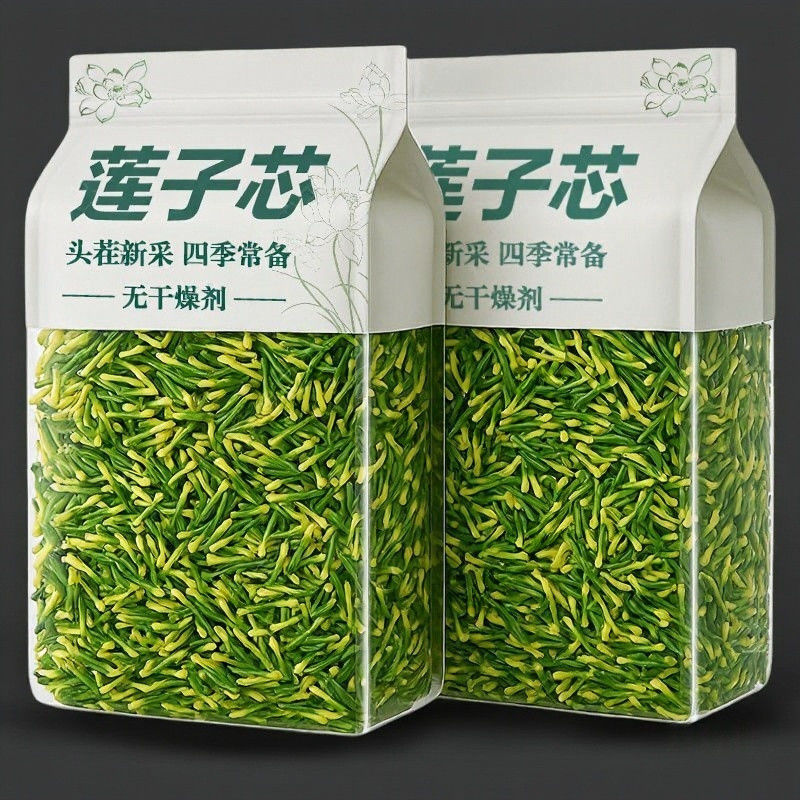 正品莲子芯2025新货500g连子芯野生特级莲子芯茶干货泡水养生茶
