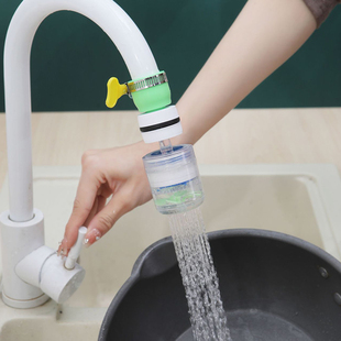 家用水龙头过滤器厨房自来水花洒防溅头万能净水神器558 两个装