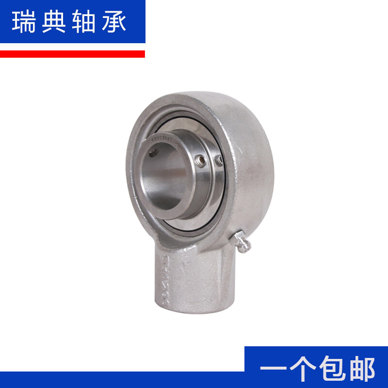 瑞典不锈钢带座外球面轴承SUCHA204 205 206 207 208