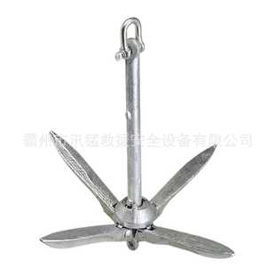 船用伞锚橡皮艇皮划艇伞锚蓝色可折叠船用伞锚钓鱼船用停船锚