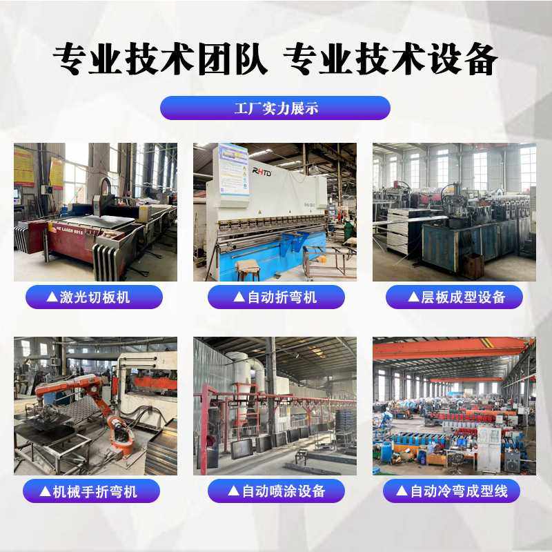 手摇密集架智能轨道式档案密集柜移动钢制密集财务文件柜底图柜