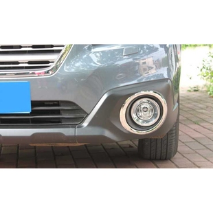 适用于欧伯伦斯巴鲁15傲虎 改装 前雾灯罩专车 雾灯框ABS电镀