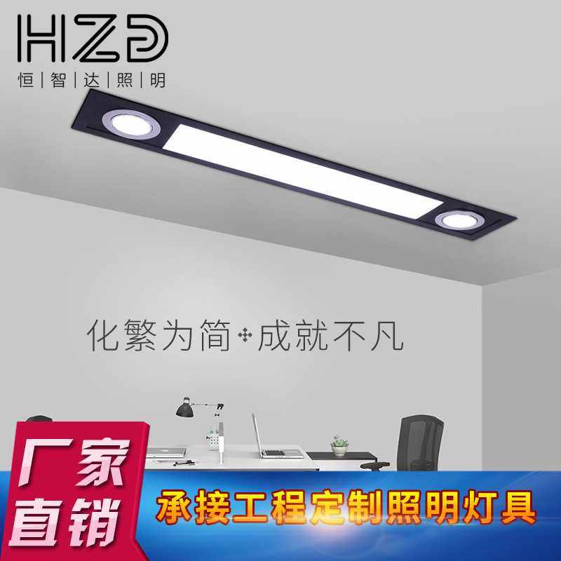 嵌入式极简长条灯开孔吧台灯嵌装平板灯工装线条灯T8双管支架灯