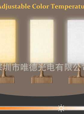 670NM红光灯麻布灯缓解失眠头疼白光暖光四合一床头灯台灯小夜灯