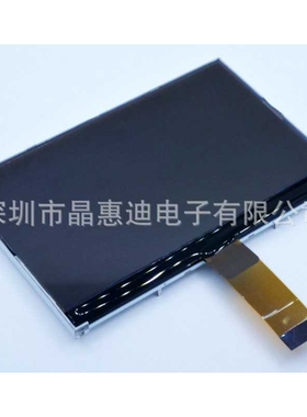 256160/液晶屏/5寸/FSTN/负显/点阵/ST75256/显示屏/COG/LCD