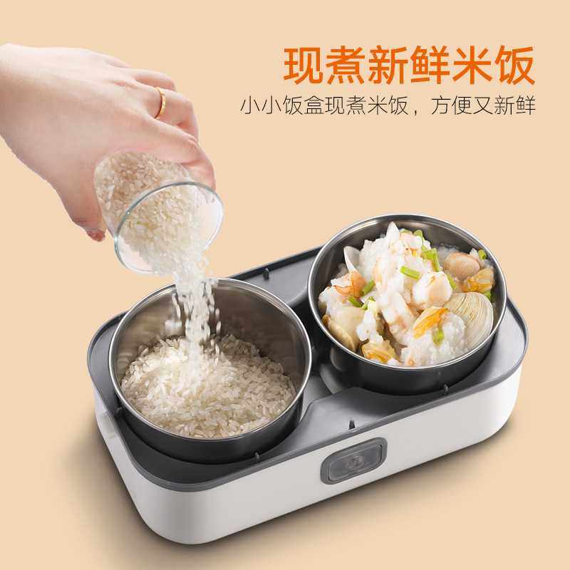 全自动插电加热饭盒304不锈钢可拆卸双层4内胆蒸煮保温电热便当盒,畜牧/养殖物资,畜牧/养殖器械,淘宝优惠券,粉丝福利购,淘宝优惠卷