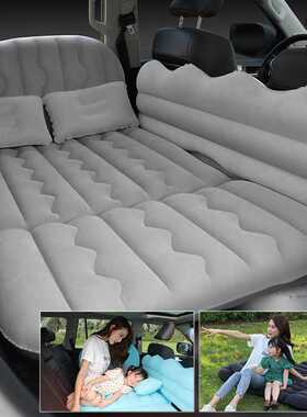 车载充气床Bymaocar可坐可躺户外充气床垫轿车SUV通用 汽车旅行床