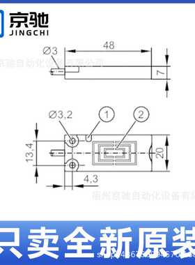 KQ5019 KQ5021 KQ5100 KQ5101 KQ5102 KQ5105 KQ6001 KQ6002