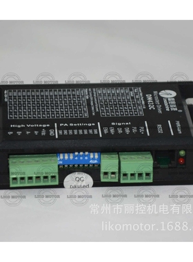 雷塞驱动器 DM432C 现货驱动器