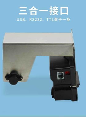 达普微打58毫米单片机嵌入式打印模块DP-Q585A自动切刀功能USB口