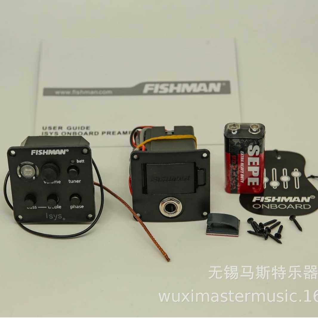 吉他拾音器EQ电箱均衡器301吉他配件民谣拾音器液晶调音器