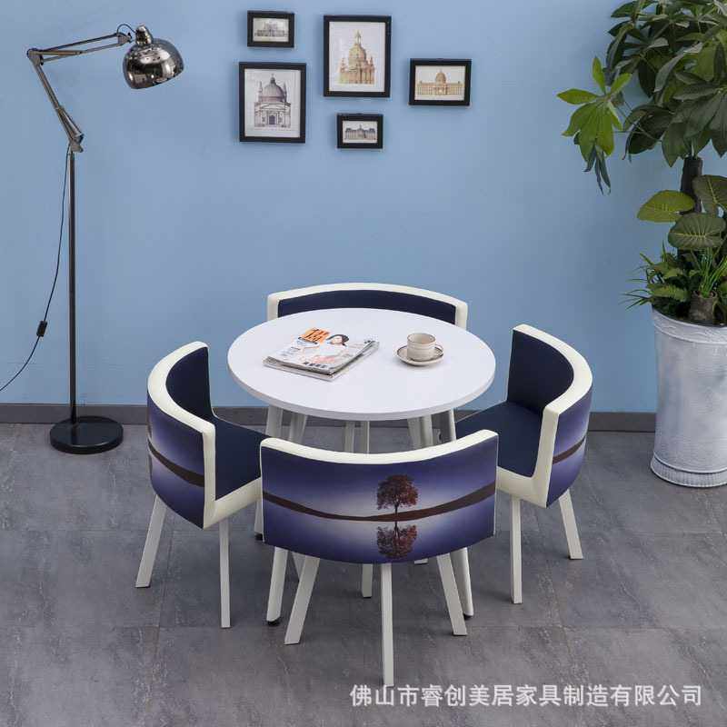 北欧奶茶店桌椅小户型餐桌椅组合皮艺洽谈桌椅接待办公白色咖啡桌