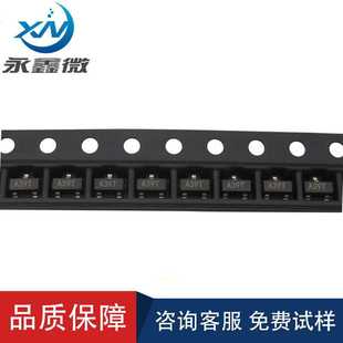 AO3403 丝印A39T SOT-23 贴片三极管大电流大芯片 P沟道场效应管