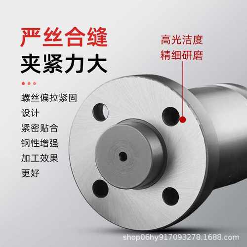 NBH2084精镗刀柄微调精镗头BT40 30 50 R8 CAT SK NT镗头基础柄