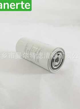 供应 308040-2202020螺杆式空压机油气分离器油水分离器滤芯
