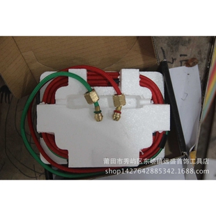 水氧焊枪 氧焊枪熔化焊接 首饰工具器材氧气煤气双合用射吸式焊枪