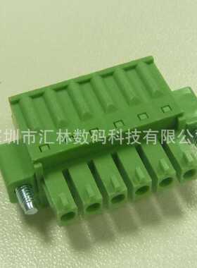 深圳汇林WF73-I-3.81mm小间距弹簧式带耳插拔接线瑞子