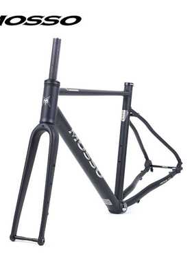 峰大MOSSO 703GVL桶轴版700C轮径7005铝架+碳叉 越野公路车架