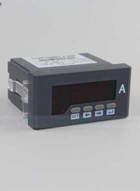 96x48mm 灰黑色壳体 数字 数显 单相交流电流表 开孔92*45 mm