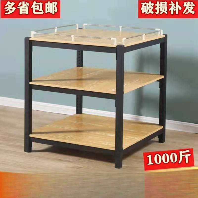 超市堆头货架促销展示台饮料散装陈列架牛奶油堆粮油展示架三层
