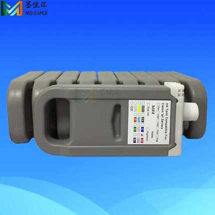 PFI710颜料墨水盒含芯片TX-2000 3000 4000 2100 TX3100 4100墨盒