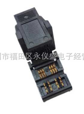 Loranger原装测试座SOT23-5烧录老化座04331-101-6217间距0.95mm