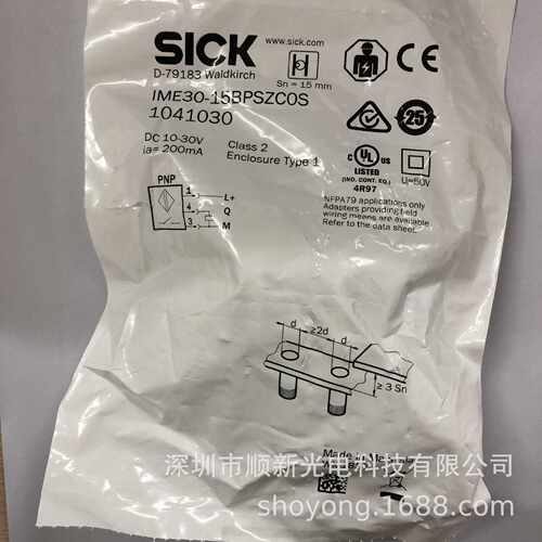 德国西克SICK接近开关/接近传感器 IME30全系列IME30-10BNSZC0S