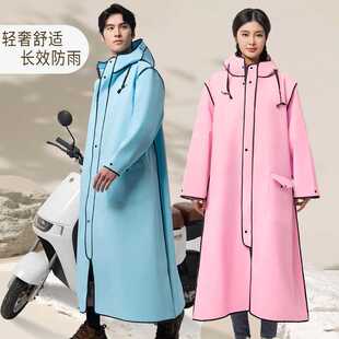 演唱会雨衣激流勇进专用农民工干活骑手爬山成人外穿户外轻量化薄