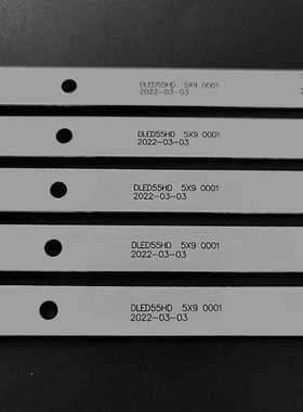 适用Lt-55n775u ZE55ACS M55ACS灯条DLED55HD 5X9 0001/0005