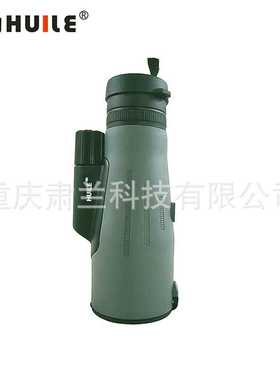 徽勒HUILE 单筒56mm望远镜高倍高清乐玩WSH1256大口径野营森林