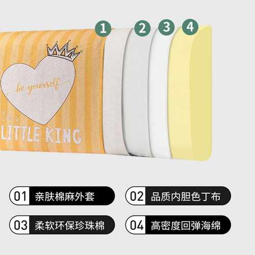 亘卓厂家 布艺床头靠垫软包榻榻米软包床头靠背靠枕北欧可拆洗