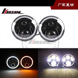 新款牧马人大灯 7inch哈雷改装LED大灯 7寸满圈天使眼大灯改装