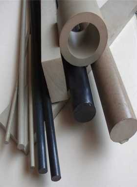 德国PEEK板 本色PEEK棒 PEEK+GF30板 黑色PPS棒 导电PPS板 防静电