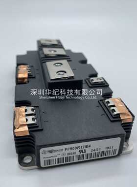 FD1000R33HL3-K FB20R06W1E3_B11 F4-75R07W1H3_B11A