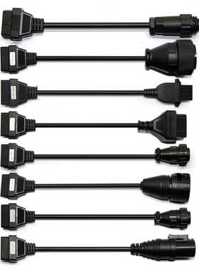 Truck Cabl OBD2 卡车线8件套适用于 TCS PRO诊断读取器接口连接