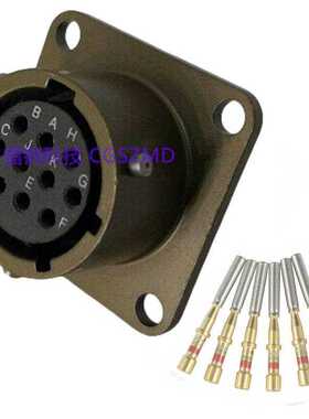 MIL-DTL-26482 PT02E20-39P  Series II Equivalent冷压航空插头