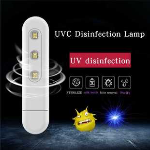 sterilization UVC uvc lamp UVC杀菌灯 Disinfection