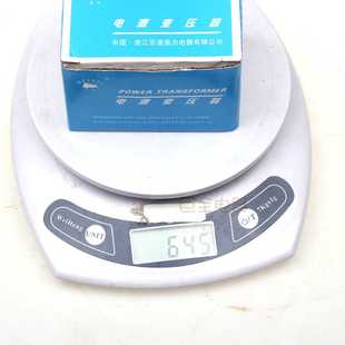 20VA 优质全铜绕线380 电源变压器 110 黑牛 220转127