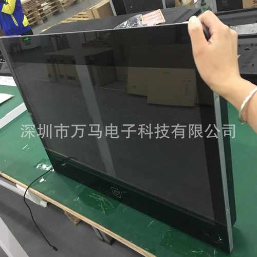 嵌入液晶开放式工业触控电脑显示器 27寸电容屏触摸一体机 厂家