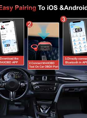 新款KW906蓝牙4.0 5.0 ELM327 OBD2支持IOS/安卓双模汽车故障诊断