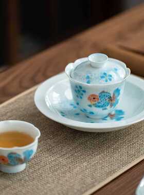 手绘陶瓷盖碗茶杯釉下彩蓝色胖头鱼功夫茶具陶瓷家用锦鲤泡茶茶碗