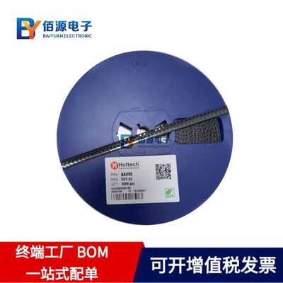 MM1Z12 SOD-123 HOTTECH/合科泰 稳压二极管 原装现货