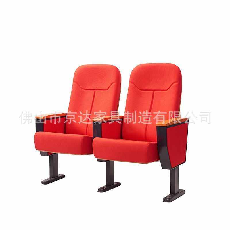 带写字板培训礼堂椅排椅报告厅办公室座椅会议椅电影院剧院连排椅,畜牧/养殖物资,畜牧/养殖器械,淘宝优惠券,粉丝福利购,淘宝优惠卷